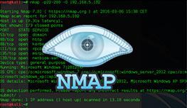 Master NMAP for Network Analysics